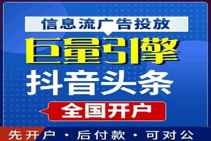 成功案例集锦：SEM竞价培训在不同行业的运用与效果