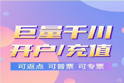 信息流广告如何助力企业营销——多案例分析